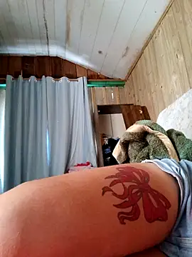 ruiviinhaah online show from 02.08.26