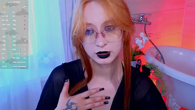 Snapshot of WICKEDEMBER chatting on 03.16.26 WICKEDEMBER online show from 03.16.26