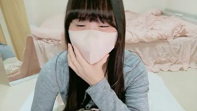 im hina2 online show from 02.20.26