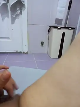 Snapshot of Mahsime chatting on 12.14.25 Mahsime online show from 12.14.25