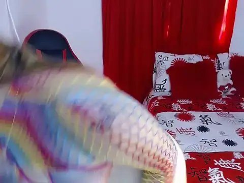 lesly 36 online show from 12.14.25