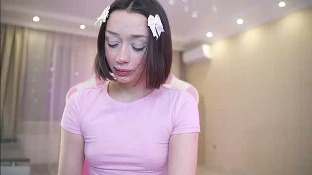 Snapshot of Bananalizzy chatting on 11.30.25 Bananalizzy online show from 11.30.25