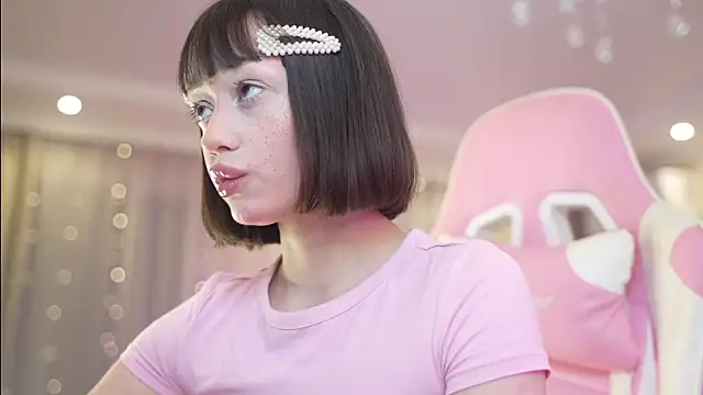 Snapshot of Bananalizzy chatting on 12.01.25 Bananalizzy online show from 12.01.25