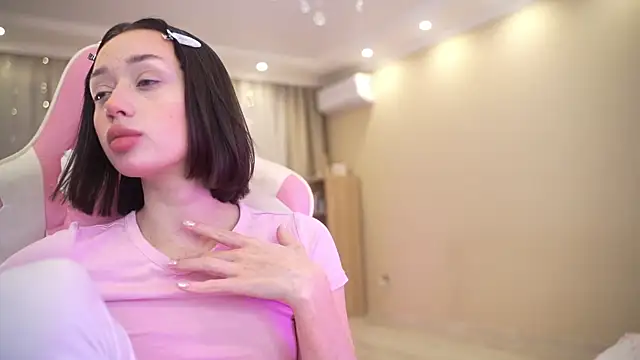 Snapshot of Bananalizzy chatting on 12.14.25 Bananalizzy online show from 12.14.25