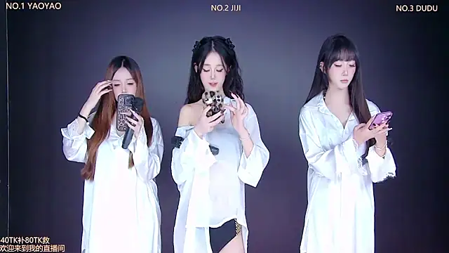 Snapshot of 88_Emeralds chatting on 11.06.25 88 Emeralds online show from 11.06.25