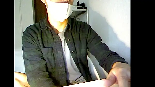 Snapshot of Taro070 chatting on 11.12.25 Taro070 online show from 11.12.25