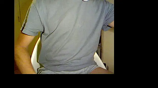 Snapshot of Taro070 chatting on 11.19.25 Taro070 online show from 11.19.25