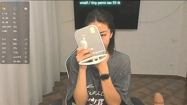 SofiaNour online show from 06.27.26