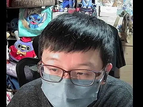 Snapshot of kk05483 chatting on 11.19.25 kk05483 online show from 11.19.25