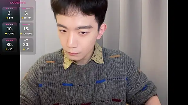 Snapshot of CouplingCry chatting on 12.20.25 CouplingCry online show from 12.20.25