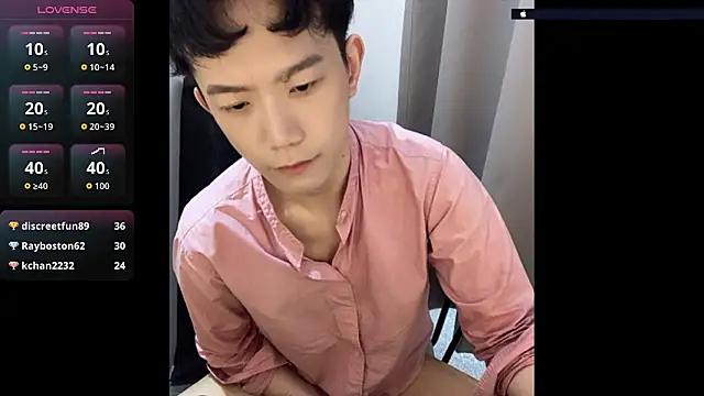 Snapshot of CouplingCry chatting on 05.21.26 CouplingCry online show from 05.21.26