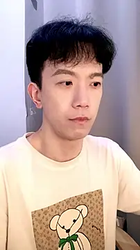 Snapshot of CouplingCry chatting on 06.29.26 CouplingCry online show from 06.29.26