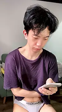 Snapshot of CouplingCry chatting on 08.03.26 CouplingCry online show from 08.03.26