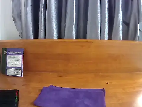 Hatmuaxa online show from 11.08.25