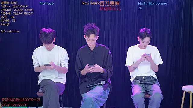 AAA-winner online show from 11.20.25