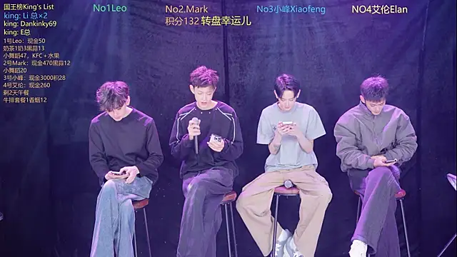 AAA-winner online show from 12.15.25