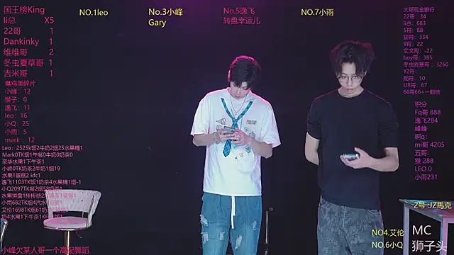 AAA-winner online show from 04.23.26