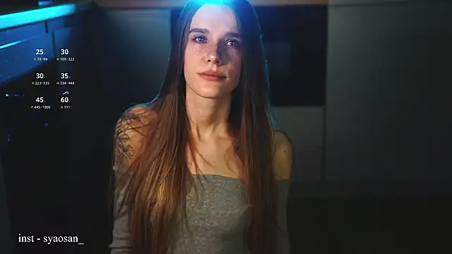 Snapshot of Arlitik chatting on 03.05.26 Arlitik online show from 03.05.26