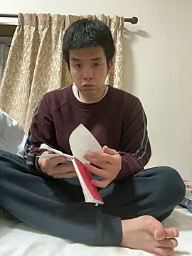 Snapshot of takekichi chatting on 11.17.25 takekichi online show from 11.17.25