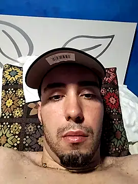 adrihgz online show from 11.07.25