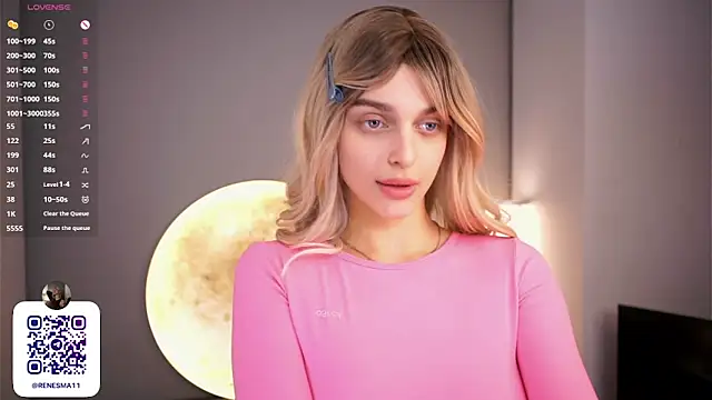 Snapshot of AdameShoyer chatting on 12.14.25 AdameShoyer online show from 12.14.25