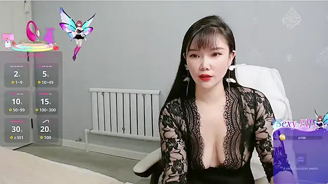 Snapshot of nanagaga chatting on 12.14.25 nanagaga online show from 12.14.25