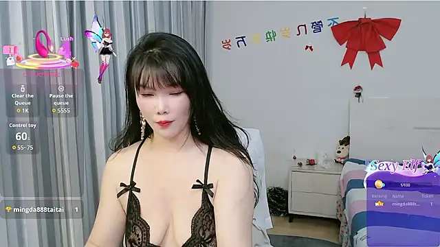 Snapshot of nanagaga chatting on 01.11.26 nanagaga online show from 01.11.26