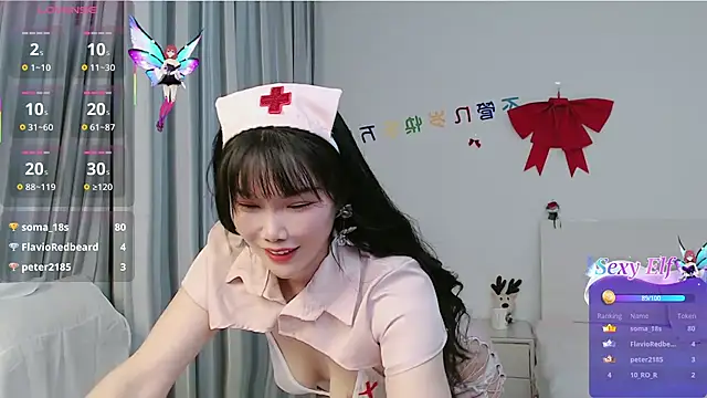 Snapshot of nanagaga chatting on 01.19.26 nanagaga online show from 01.19.26