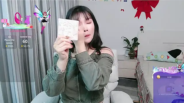 nanagaga online show from 04.21.26