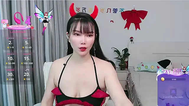 nanagaga online show from 04.21.26