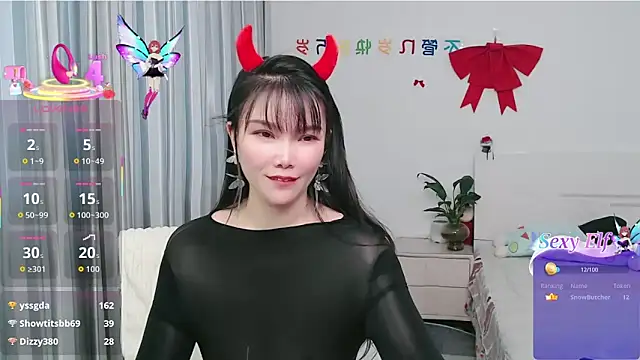 nanagaga online show from 04.22.26