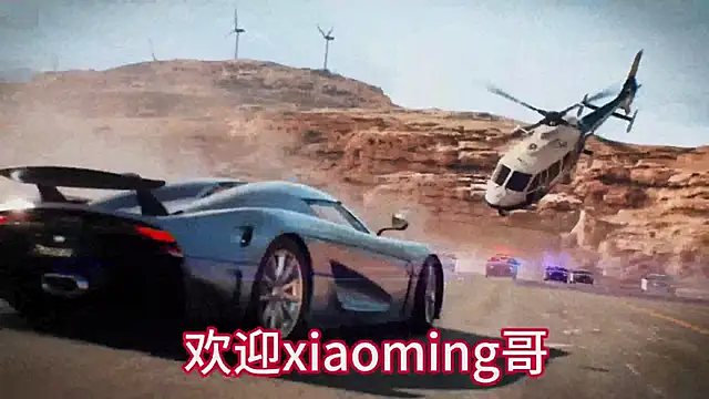 Snapshot of HHH-777 chatting on 12.17.25 HHH-777 online show from 12.17.25