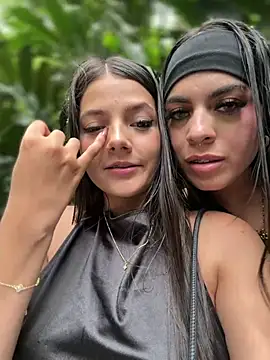 EmmiiGlow online show from 06.05.26