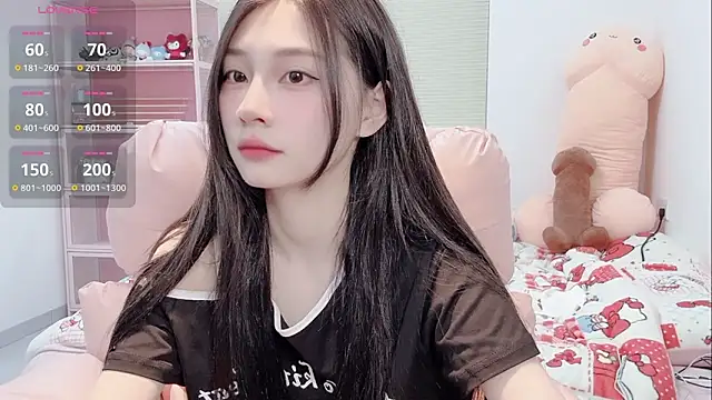 lris-Beauty online show from 03.08.26