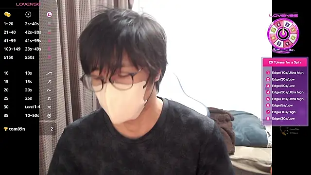 Snapshot of yuu-to-desu chatting on 11.19.25 yuu-to-desu online show from 11.19.25