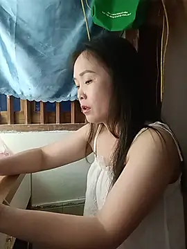 Feeling-hot online show from 05.14.26
