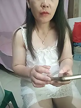Feeling-hot online show from 07.28.26