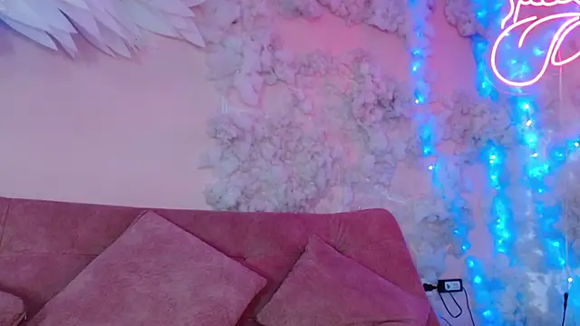 ivy ary online show from 11.12.25