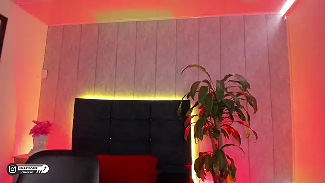 Snapshot of marysofff chatting on 11.17.25 marysofff online show from 11.17.25