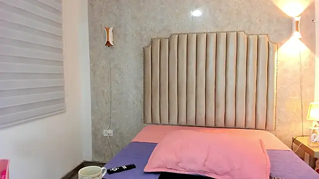 ArissDeLuna online show from 02.15.26