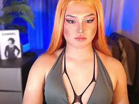 UrGoddess Sofia online show from 02.07.26