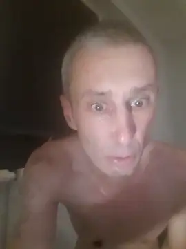 MaikBuoy online show from 12.17.25