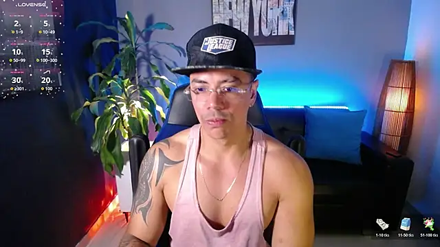 Snapshot of Zed_ferrer chatting on 01.07.26 Zed ferrer online show from 01.07.26