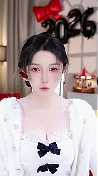 Snapshot of UUsweet chatting on 01.07.26 UUsweet online show from 01.07.26