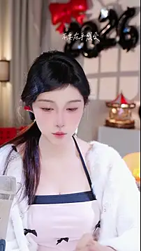 Snapshot of UUsweet chatting on 01.09.26 UUsweet online show from 01.09.26