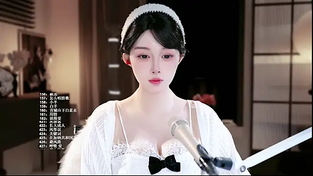 UUsweet online show from 06.24.26