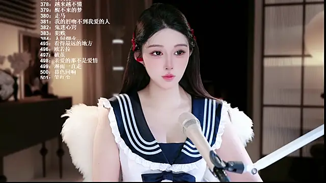 UUsweet online show from 07.11.26