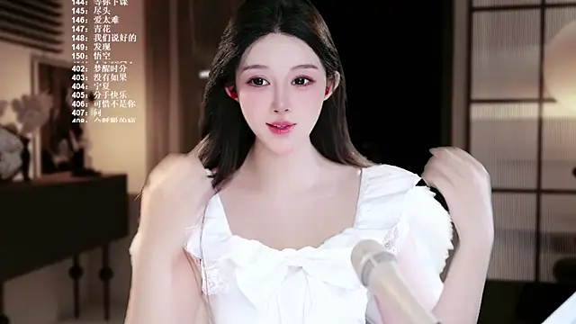 UUsweet online show from 07.26.26