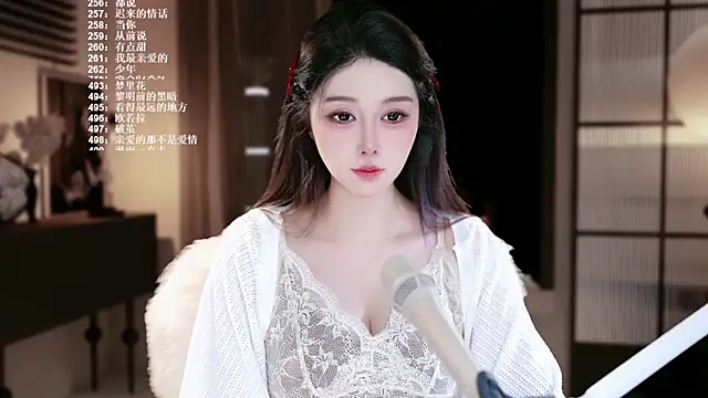 UUsweet online show from 08.01.26