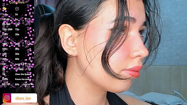 Diara 1an online show from 03.17.26